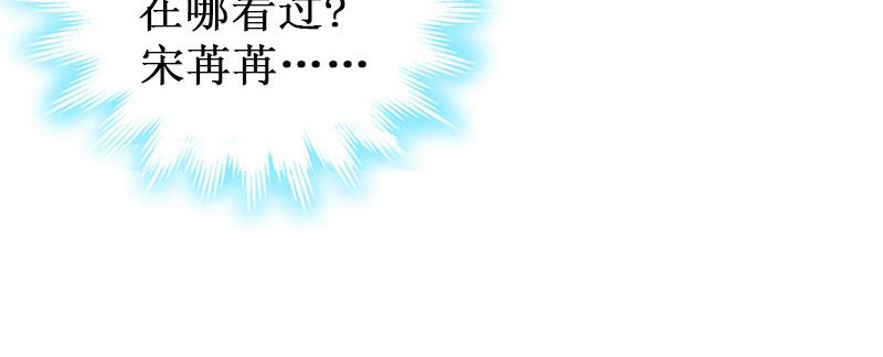 第13话 情书(1/3)-第13话