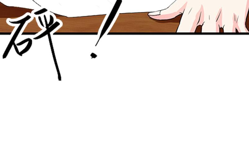 第13话 情书(1/3)-第13话