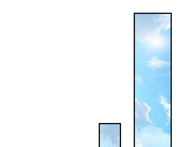 第13话 情书(1/3)-第13话