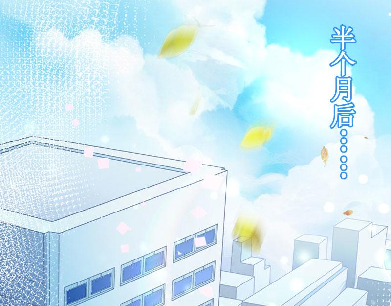 第13话 情书(1/3)-第13话