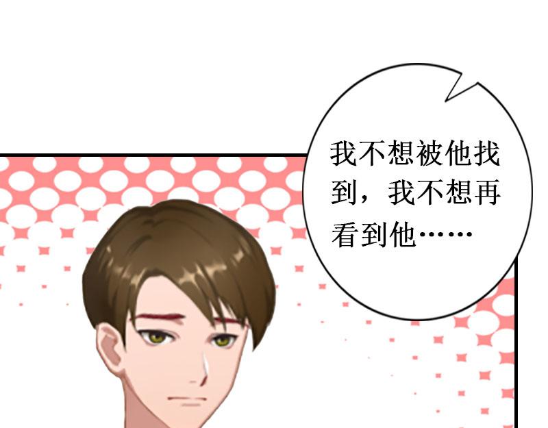 第15话 画室(1/3)-第15话