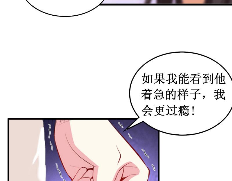 第15话 画室(1/3)-第15话