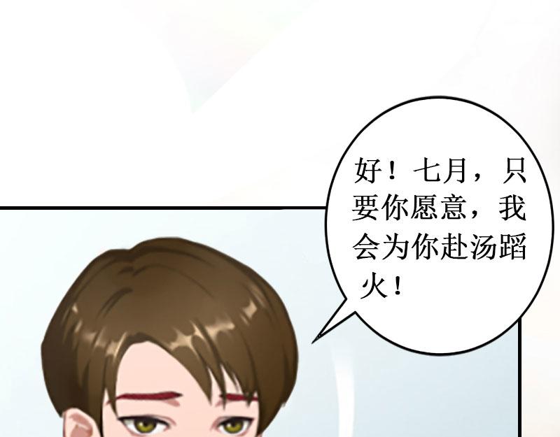 第15话 画室(1/3)-第15话