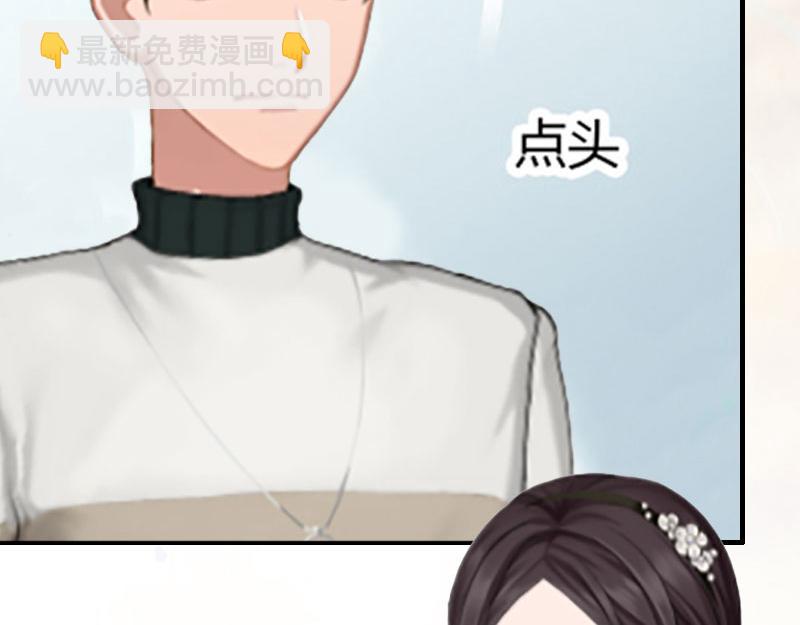 第15话 画室(1/3)-第15话