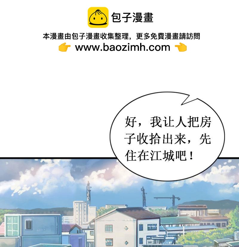 第15话 画室(1/3)-第15话