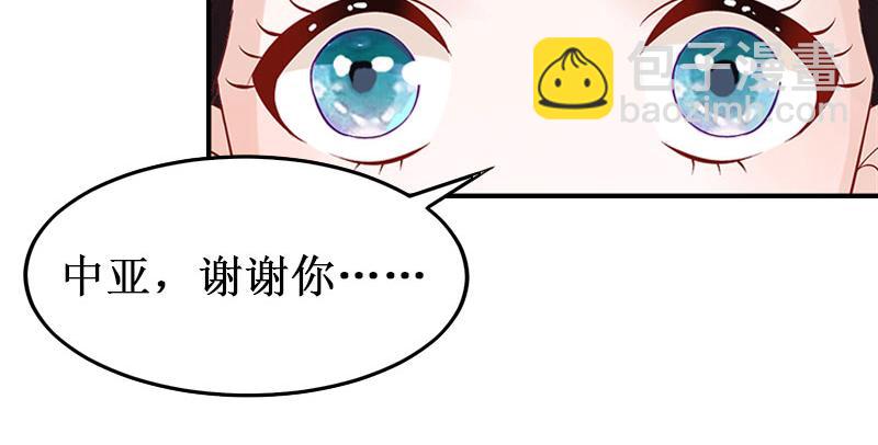 第15话 画室(1/3)-第15话