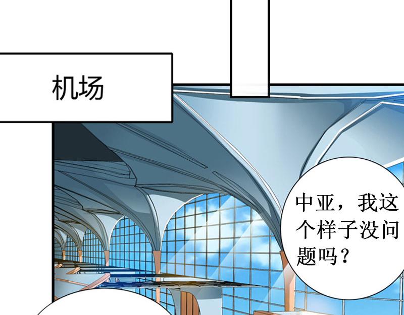 第15话 画室(1/3)-第15话