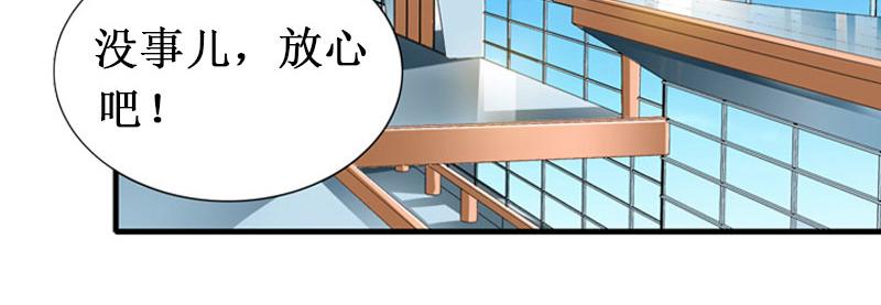 第15话 画室(1/3)-第15话