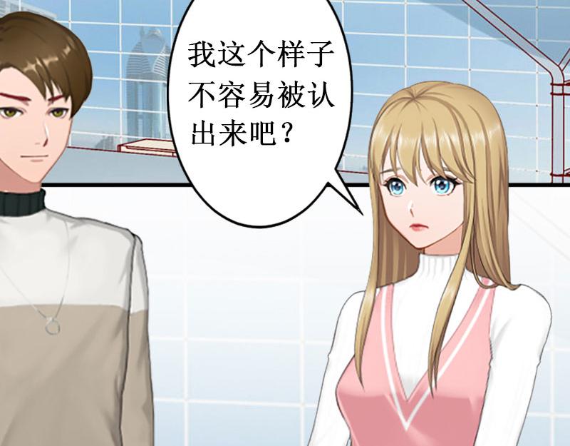 第15话 画室(1/3)-第15话