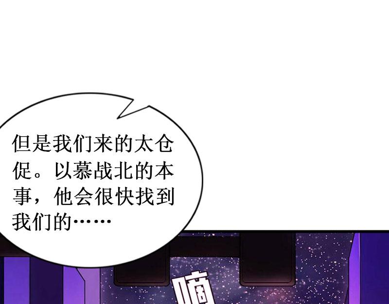 第15话 画室(1/3)-第15话