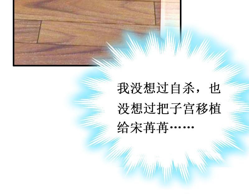 第17话 七月在日本？(1/3)-第17话