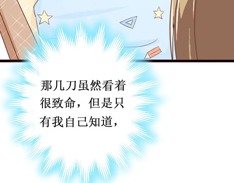 第17话 七月在日本？(1/3)-第17话