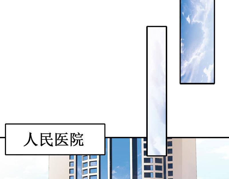 第17话 七月在日本？(1/3)-第17话