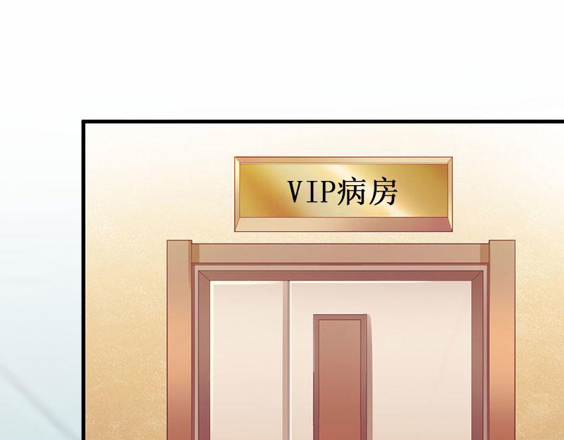 第17话 七月在日本？(1/3)-第17话