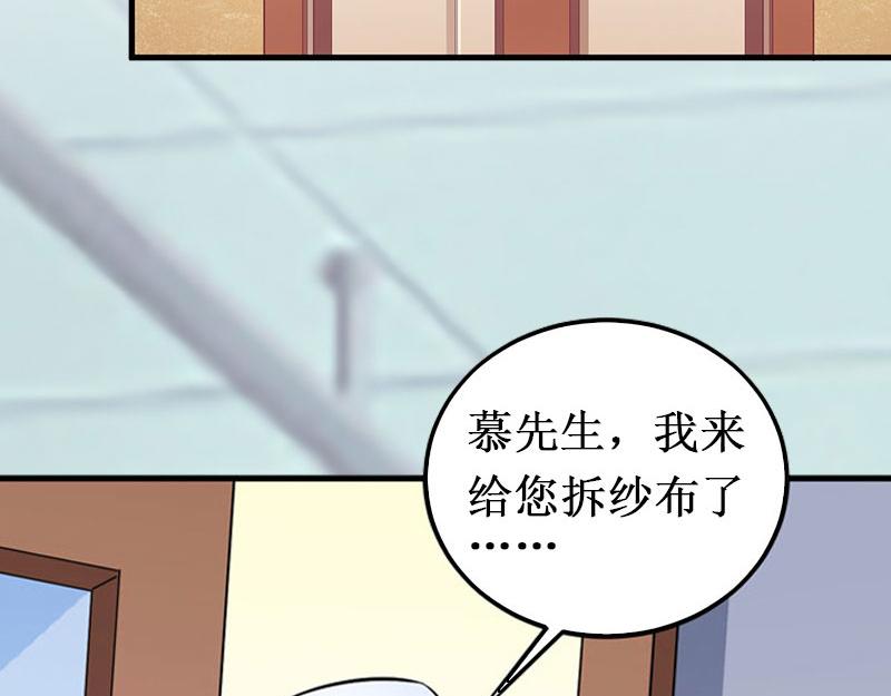 第17话 七月在日本？(1/3)-第17话