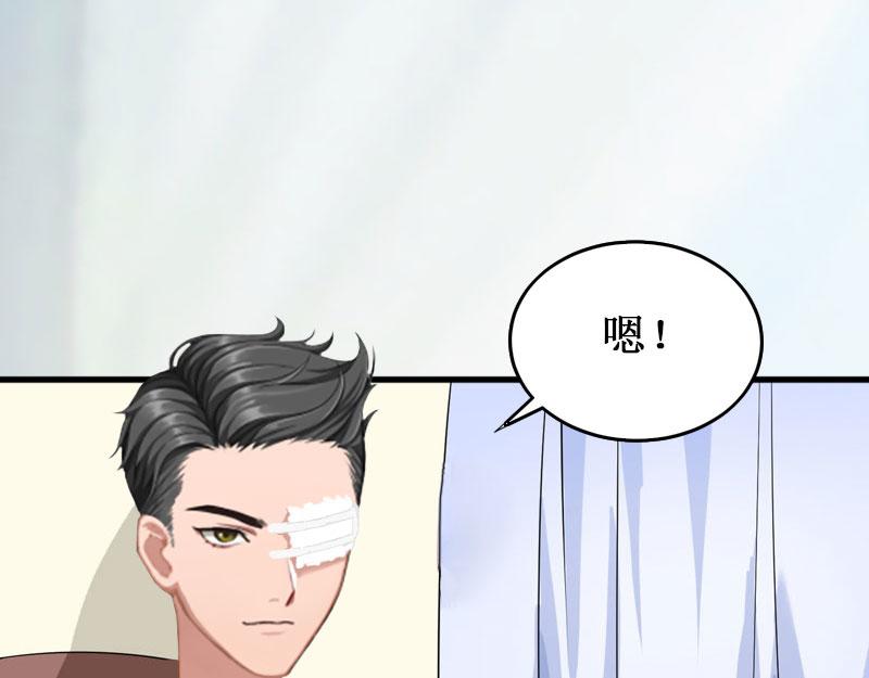 第17话 七月在日本？(1/3)-第17话