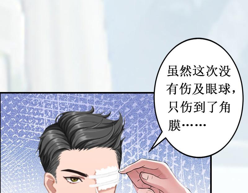 第17话 七月在日本？(1/3)-第17话