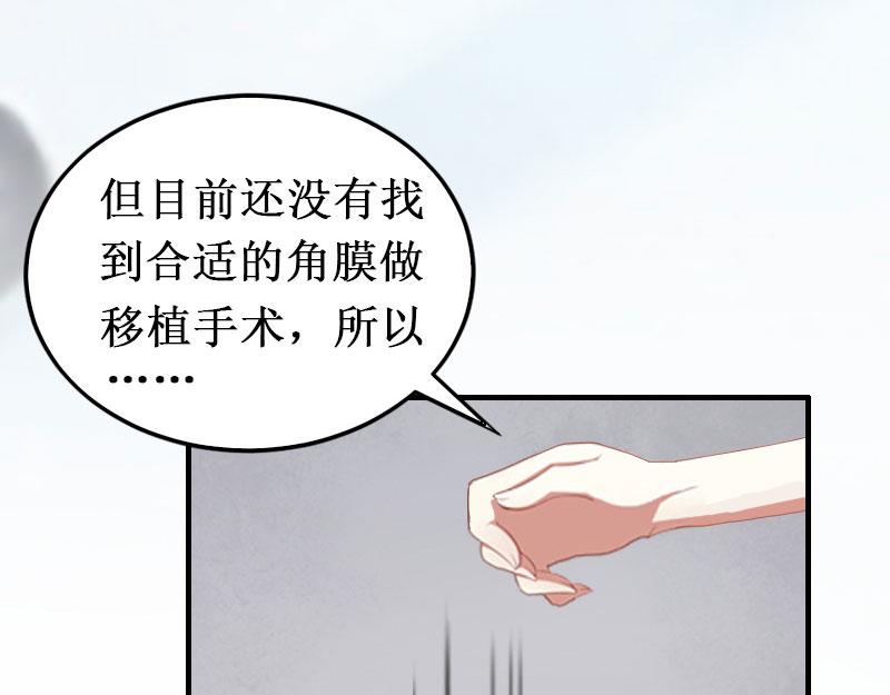 第17话 七月在日本？(1/3)-第17话