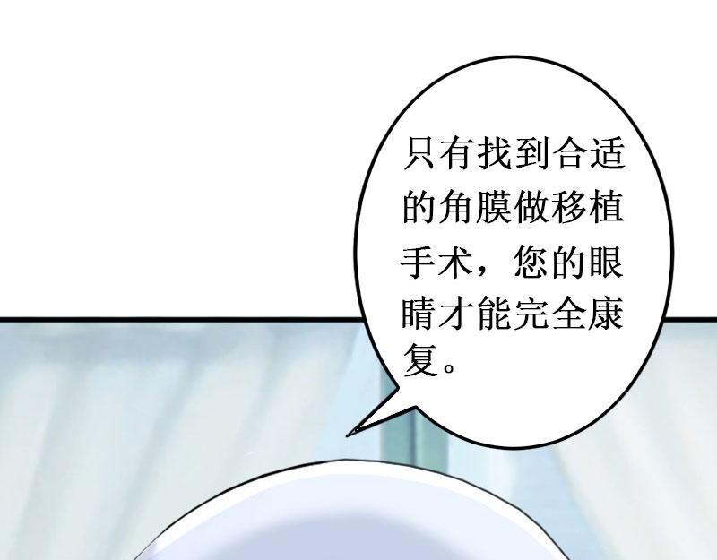 第17话 七月在日本？(1/3)-第17话