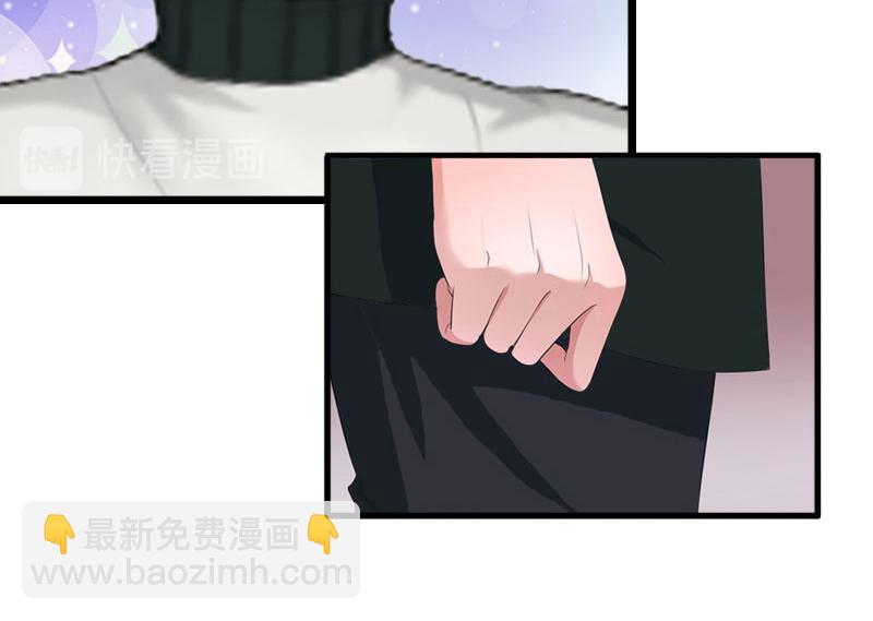 第19话 求婚(1/2)-第19话