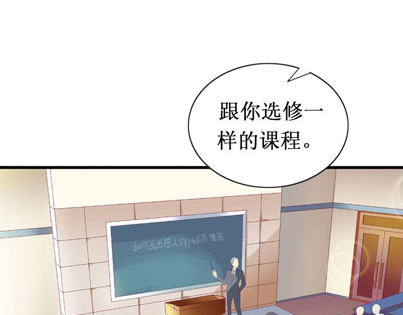 第19话 求婚(1/2)-第19话