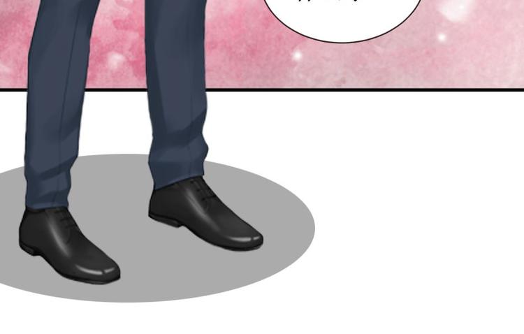 第3话 你会在乎吗？(1/2)-第3话