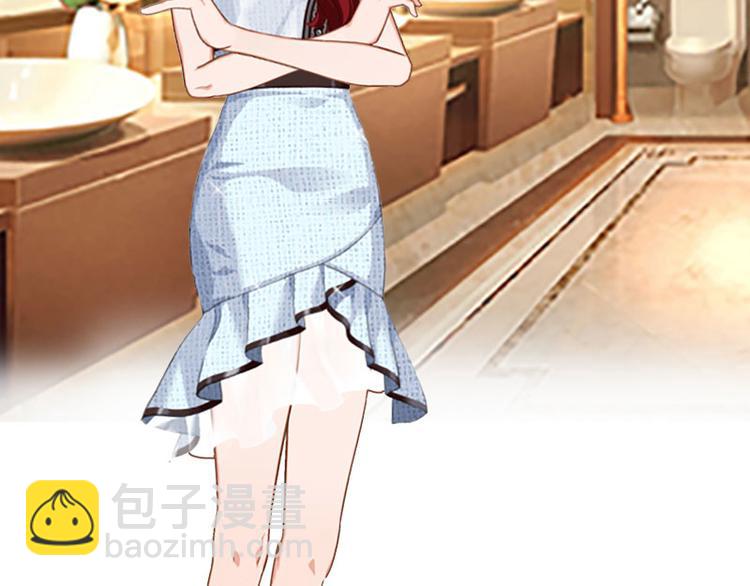 第3话 你会在乎吗？(1/2)-第3话