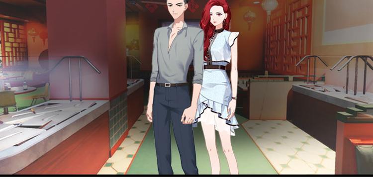 第3话 你会在乎吗？(1/2)-第3话