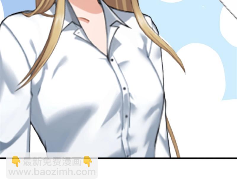 第21话 七月在江城(1/3)-第21话