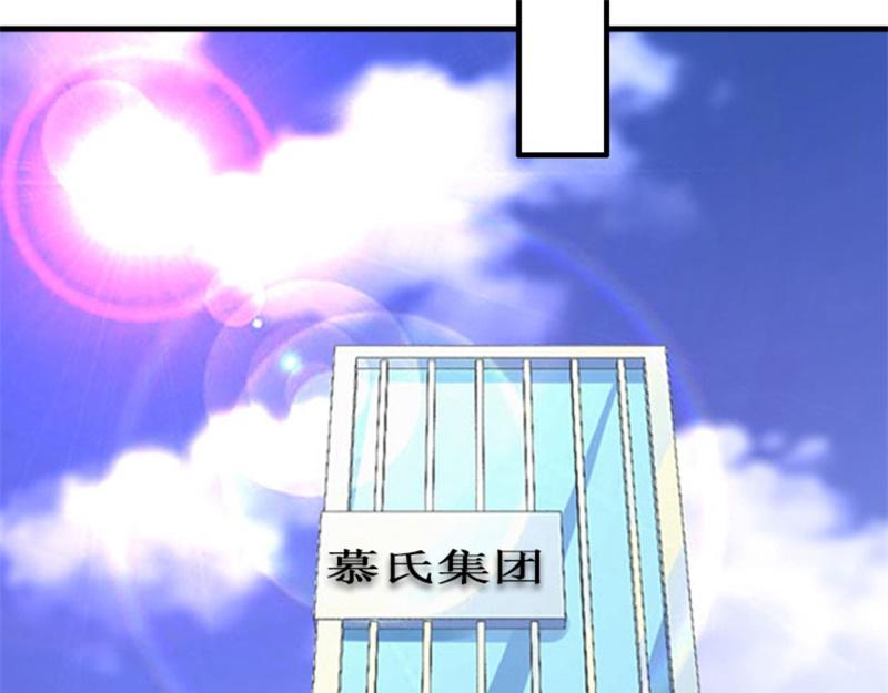 第21话 七月在江城(1/3)-第21话