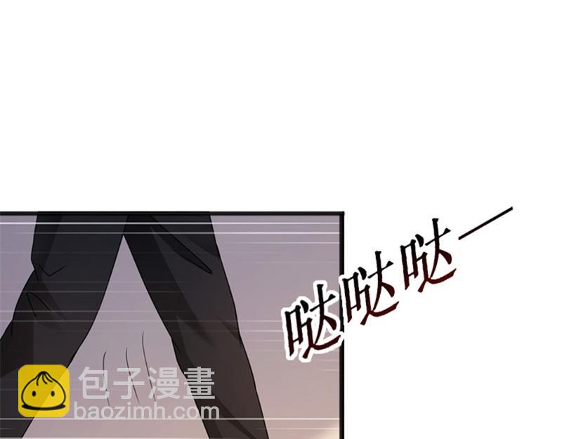 第21话 七月在江城(1/3)-第21话