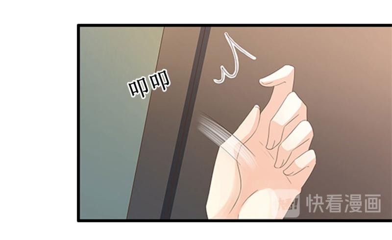 第21话 七月在江城(1/3)-第21话