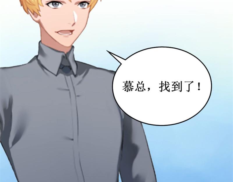 第21话 七月在江城(1/3)-第21话