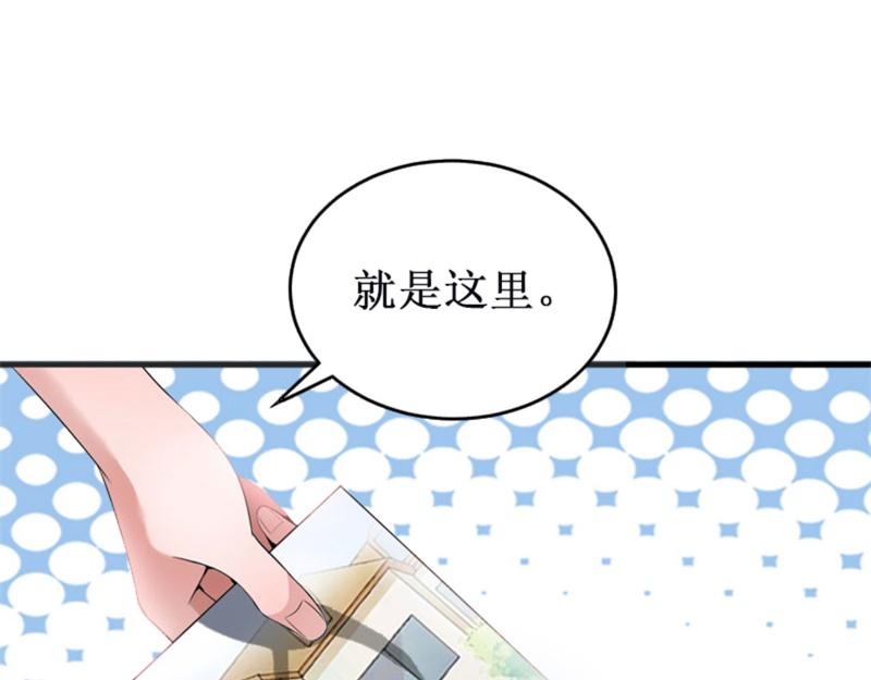 第21话 七月在江城(1/3)-第21话