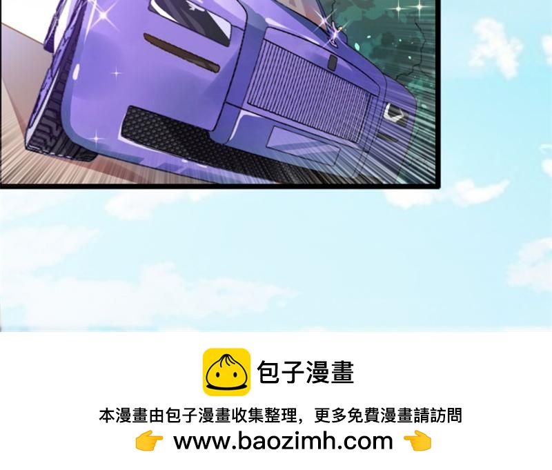 第21话 七月在江城(1/3)-第21话