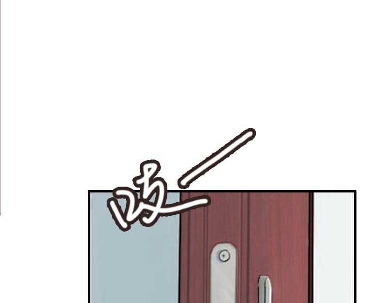 第23话 又晚了一步！(1/3)-第23话