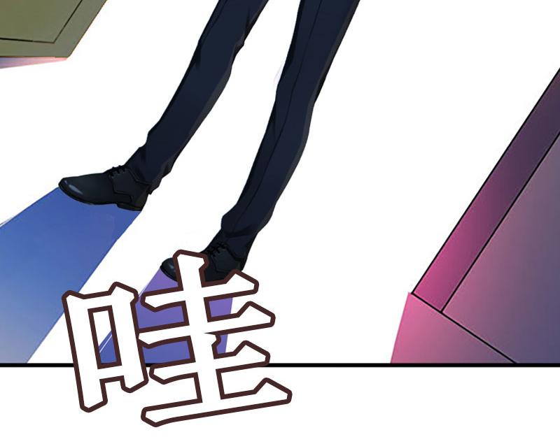 第23话 又晚了一步！(1/3)-第23话