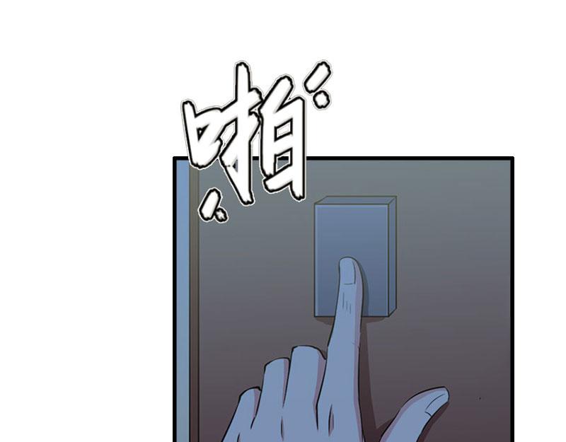 第23话 又晚了一步！(1/3)-第23话