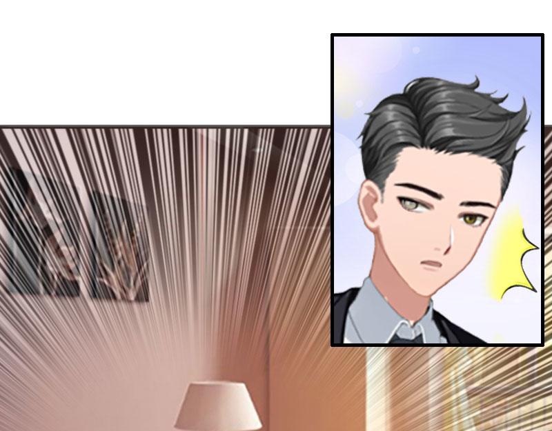 第23话 又晚了一步！(1/3)-第23话