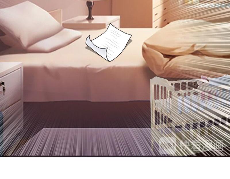 第23话 又晚了一步！(1/3)-第23话