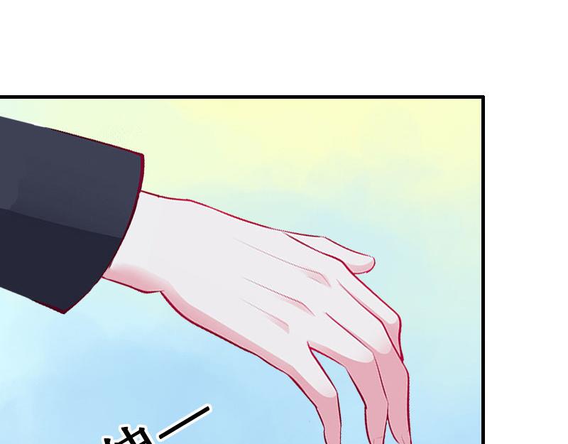 第23话 又晚了一步！(1/3)-第23话