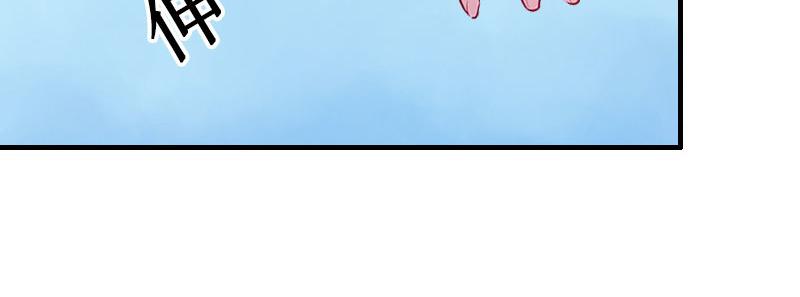 第23话 又晚了一步！(1/3)-第23话