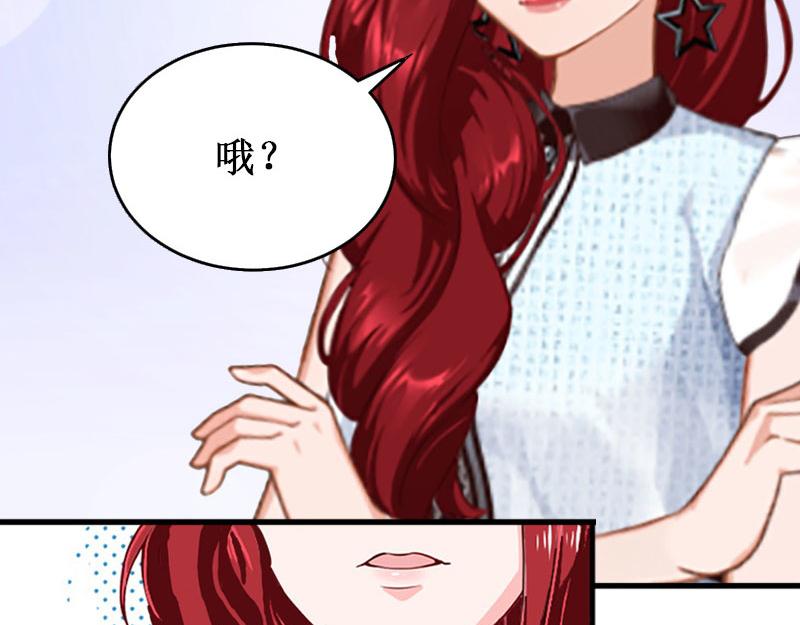 第25话 背叛？(1/3)-第25话