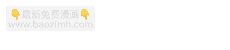 第25话 背叛？(1/3)-第25话