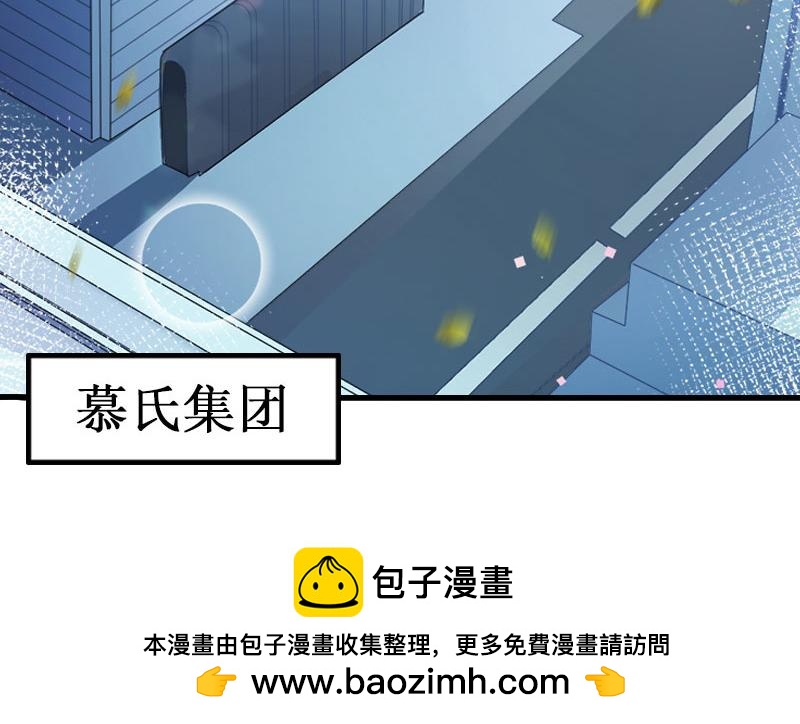 第25话 背叛？(1/3)-第25话