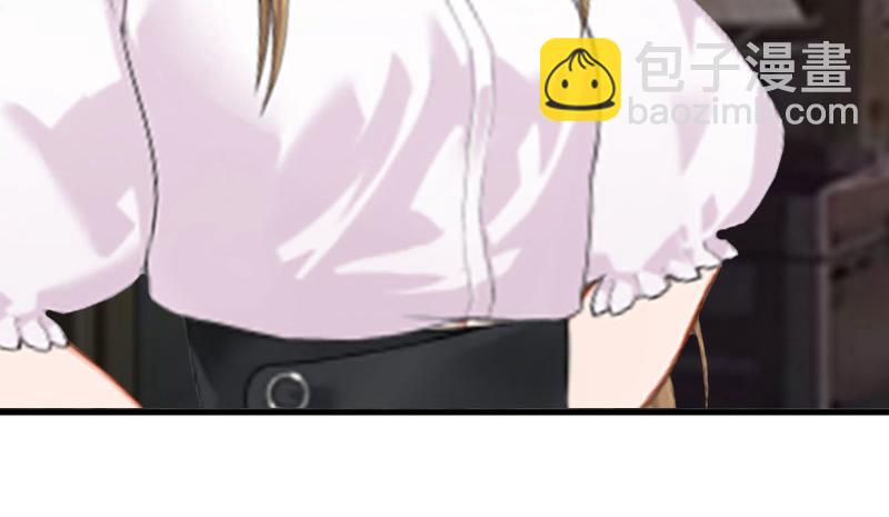 第25话 背叛？(1/3)-第25话