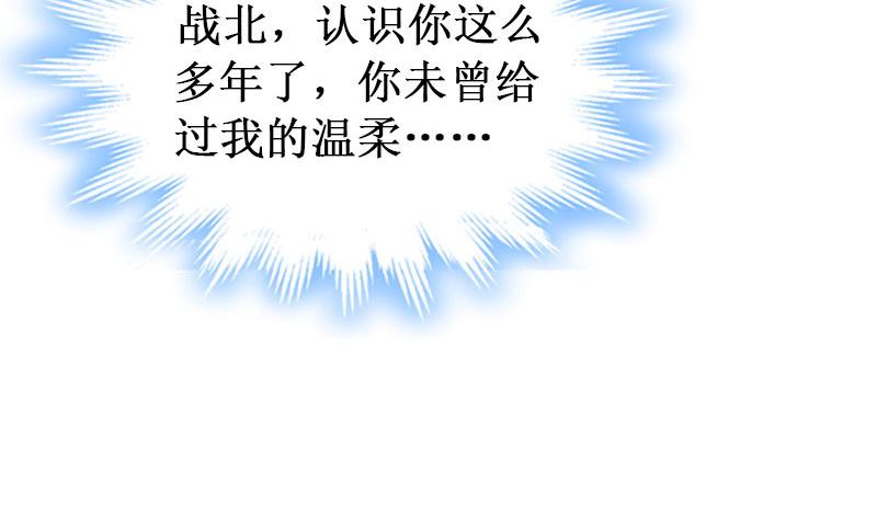 第27话 DNA鉴定(1/3)-第27话