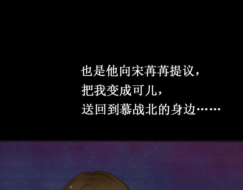 第27话 DNA鉴定(1/3)-第27话