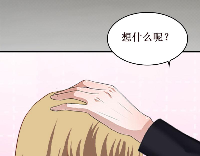 第27话 DNA鉴定(1/3)-第27话