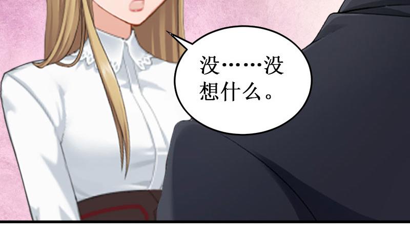 第27话 DNA鉴定(1/3)-第27话